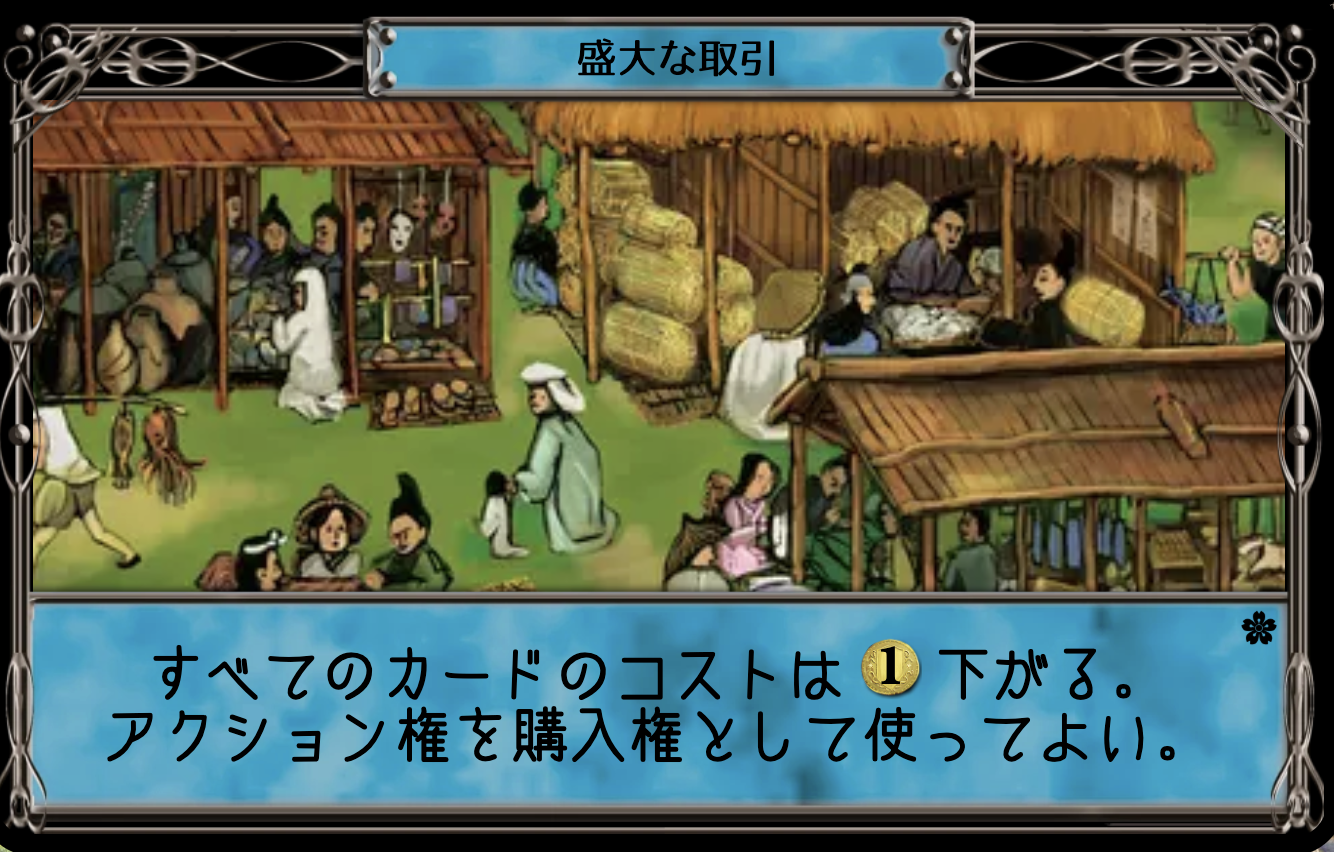 Image in a image block